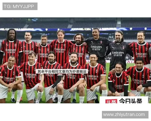 热刺狂胜皇马6-2帽子戏法点燃国王杯激情时刻集锦回顾