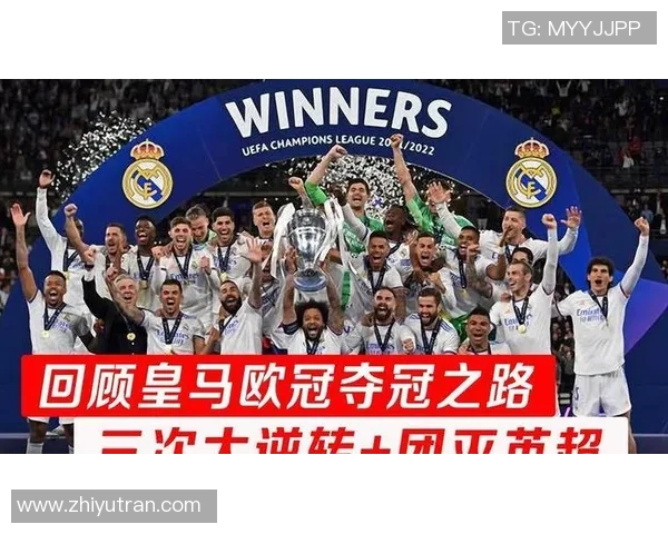 英超精彩对决国米4-0战胜切尔西战术分析与绝杀瞬间回顾