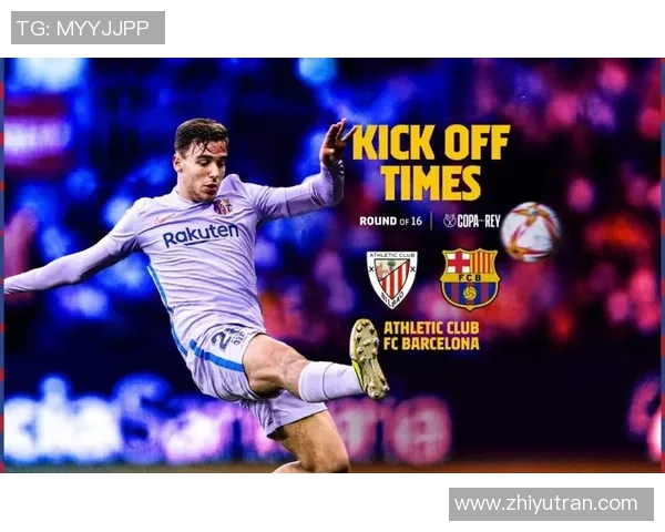 国王杯精彩对决AC米兰逆转阿森纳全场沸腾赛后点评回顾